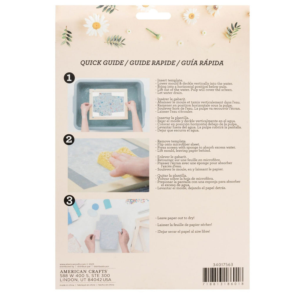 American Crafts Handmade Paper Mould And Deckle Set - 12.7cm x17.8cm/5 x 7 Inch