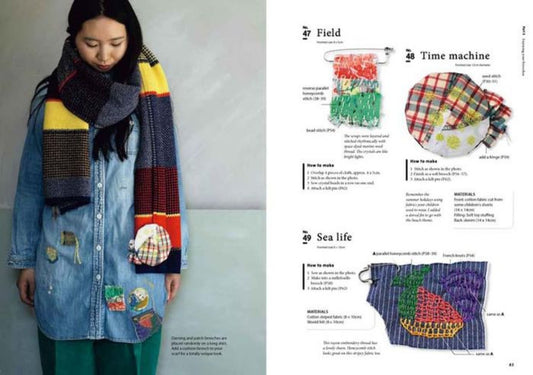 Beyond Darning, Creative Mending Techniques by Hikaru Noguchi