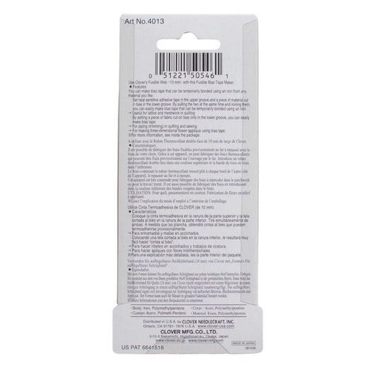 Clover 4013 Fusible Bias Tape Maker 12mm (0.5 inch)
