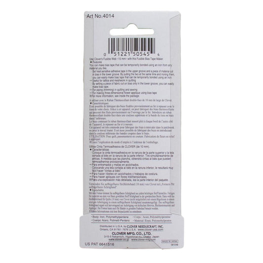 Clover 4014 Fusible Bias Tape Maker 18mm (0.75 inch)