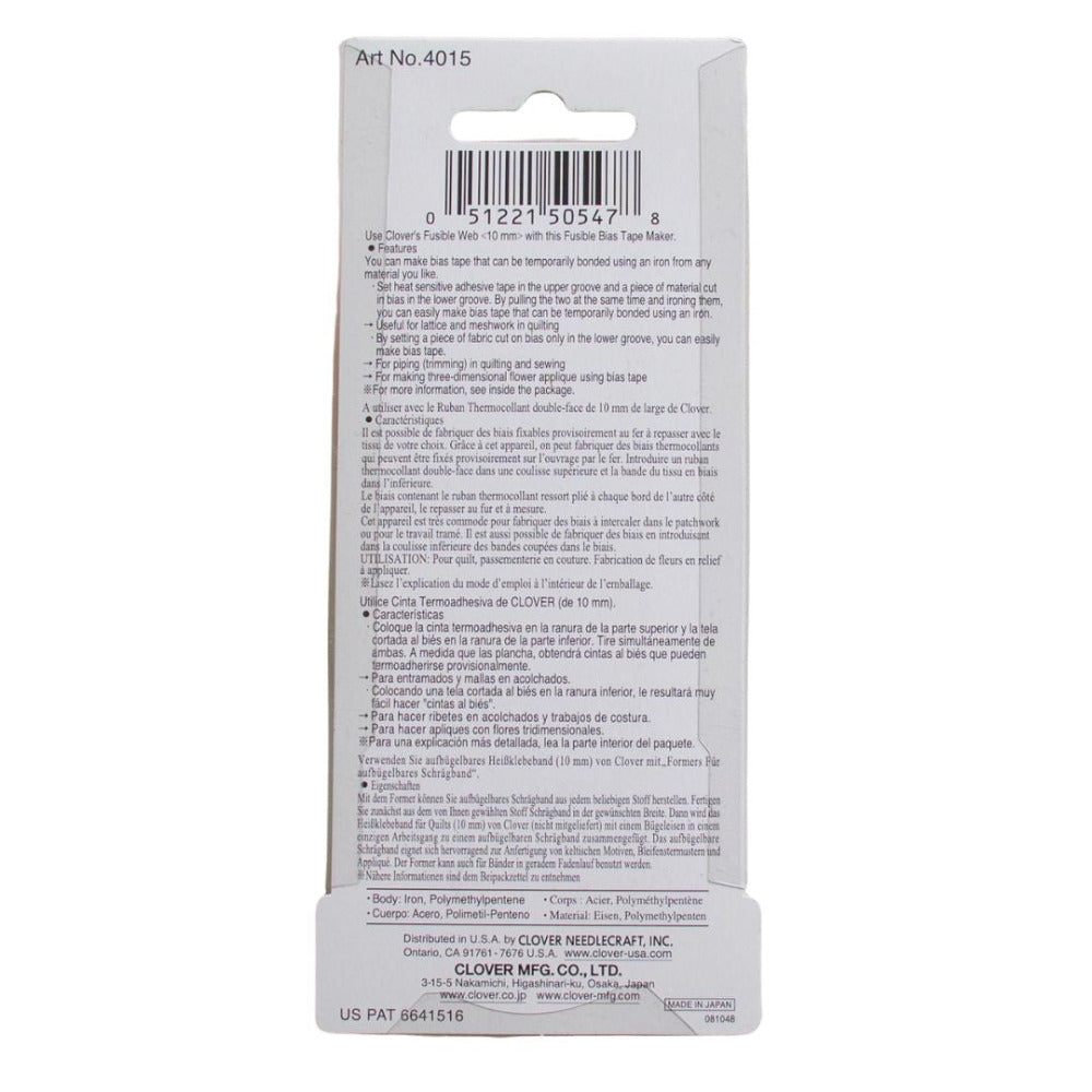 Clover 4015 Fusible Bias Tape Maker 25mm (1 inch)