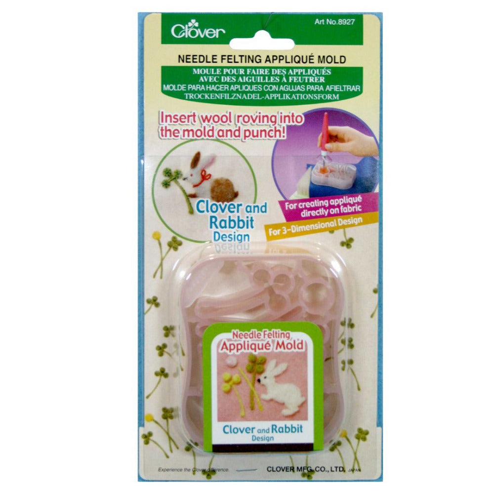 Clover 8927 Needle Felting Applique Mold Clover and Rabbit