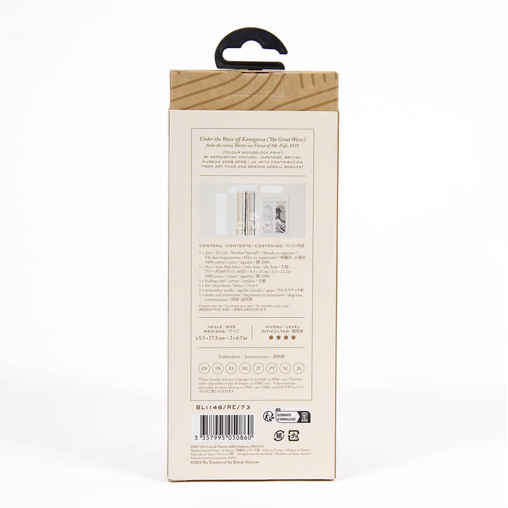 DMC The Great Wave Counted Cross Stitch Bookmark Kit - Museum Collection