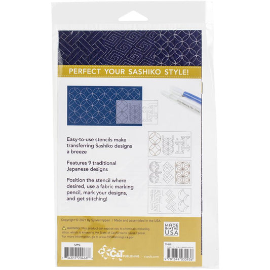 Fast2Mark Sashiko Stencils - 9 Designs