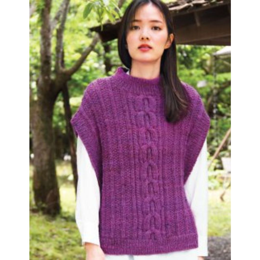 Noro Magazine 25th Edition