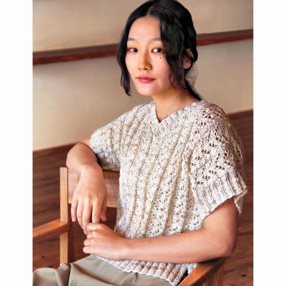 Noro Magazine 26th Edition