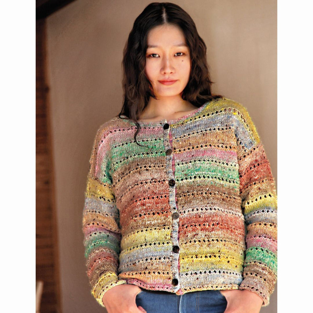 Noro Magazine 26th Edition