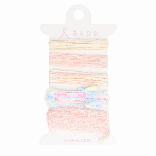 Pokeori Loom Yarn Set Light Pink