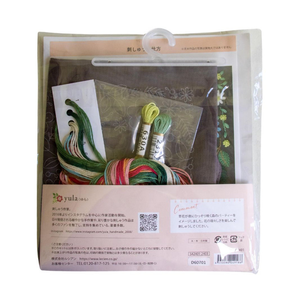 Yula's Heart-Pounding Night Forest Flower Party – Embroidered Tote Kit Contents