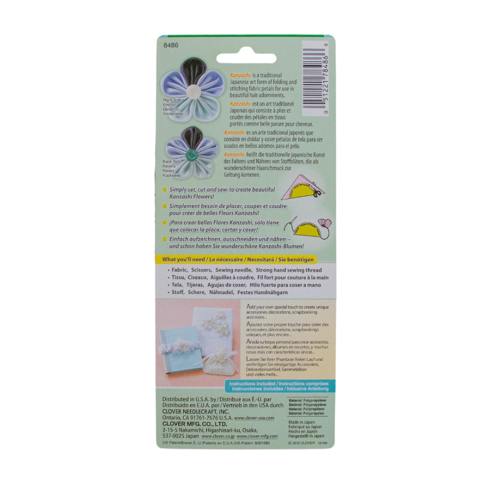 Clover 8486 Kanzashi Flower Maker Small Orchid