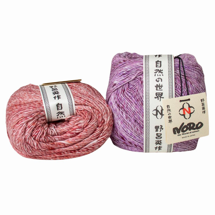 Noro Yarns – thekraftymobile