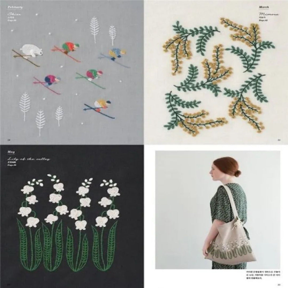 A Year of Embroidery A Month-to-Month Collection of Motifs for Seasonal Stitching by Yumiko Higuchi
