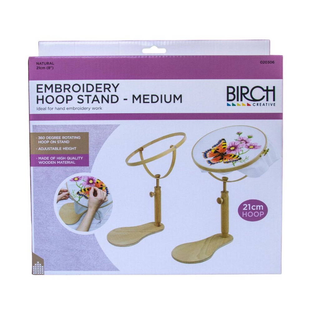 Birch Adjustable Embroidery Hoop (21cm) with Stand