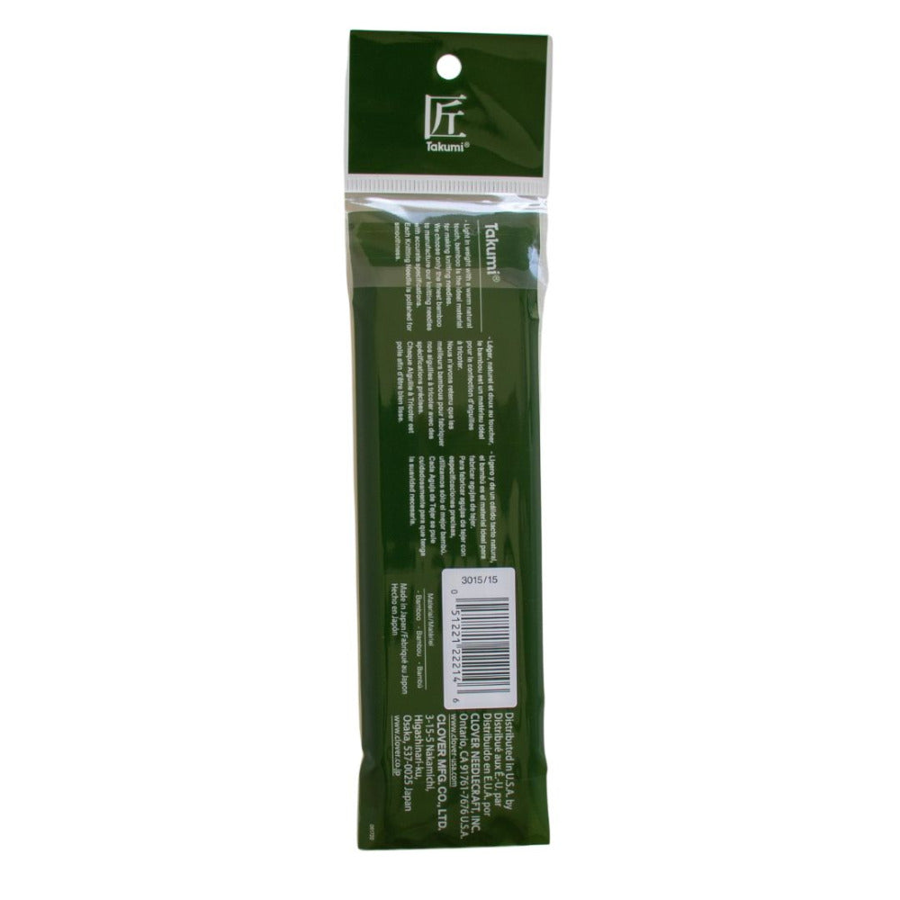 Clover Takumi Bamboo Double Pointed Knitting Needles 10.0mm/18cm