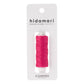 Cosmo "Hidamari" Sashiko Thread Colour 8 Hot Pink