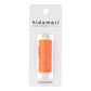 Cosmo "Hidamari" Sashiko Thread Colour 18 Orange