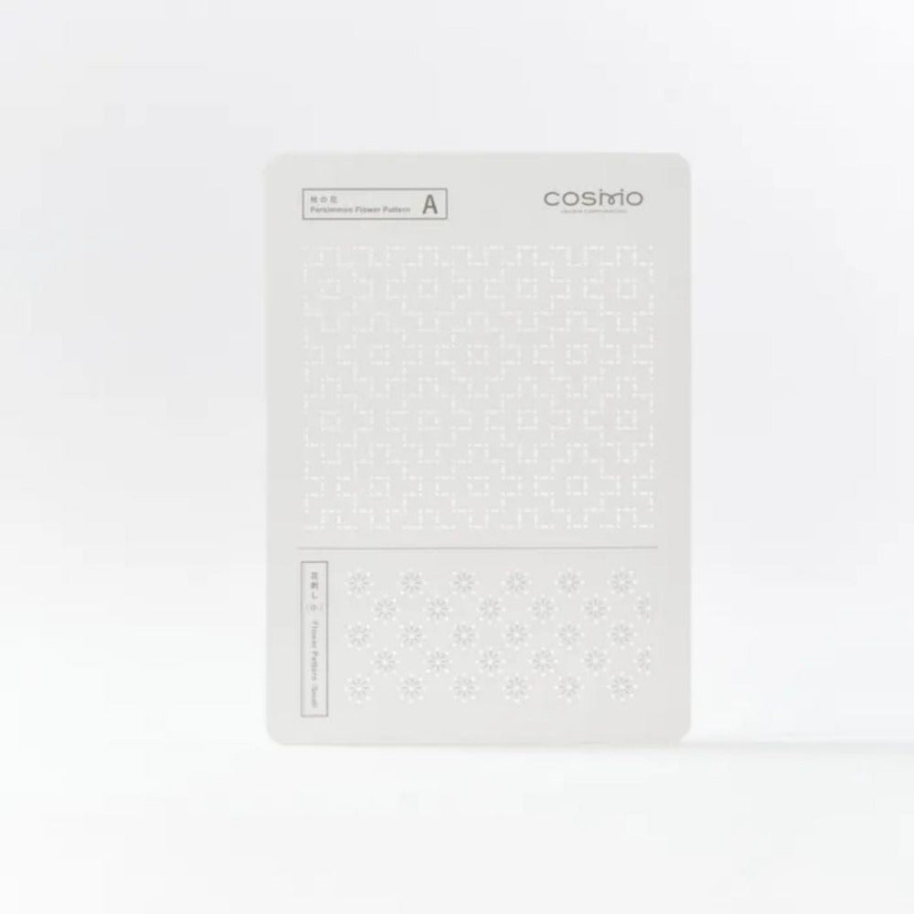 Cosmo Sashiko Template - Persimmon, Small Flower