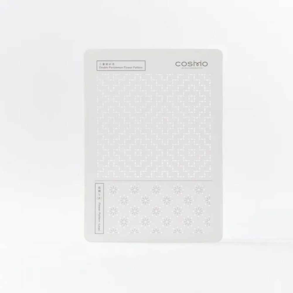 Cosmo Sashiko Template - Double Persimmon, Large Flower