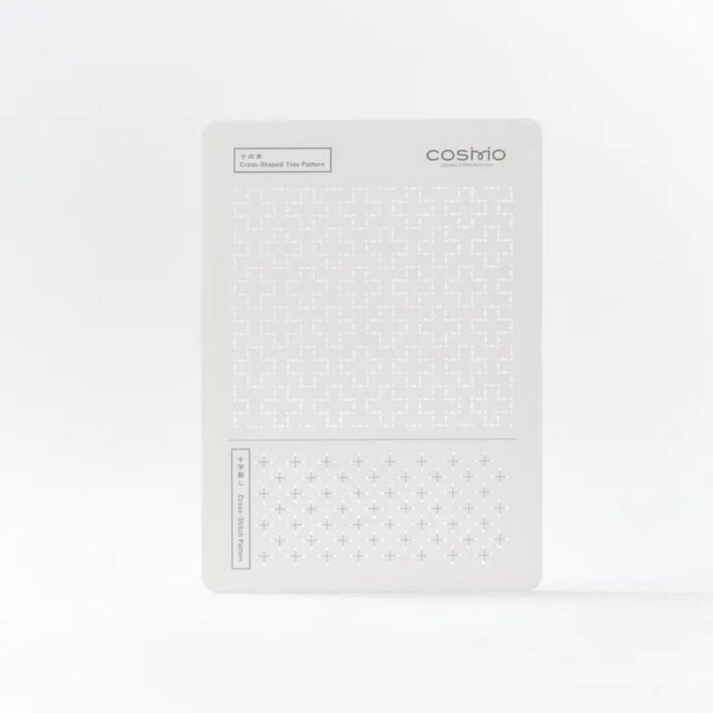 Cosmo Sashiko Template - Cross Shaped Tree, Cross Stitch