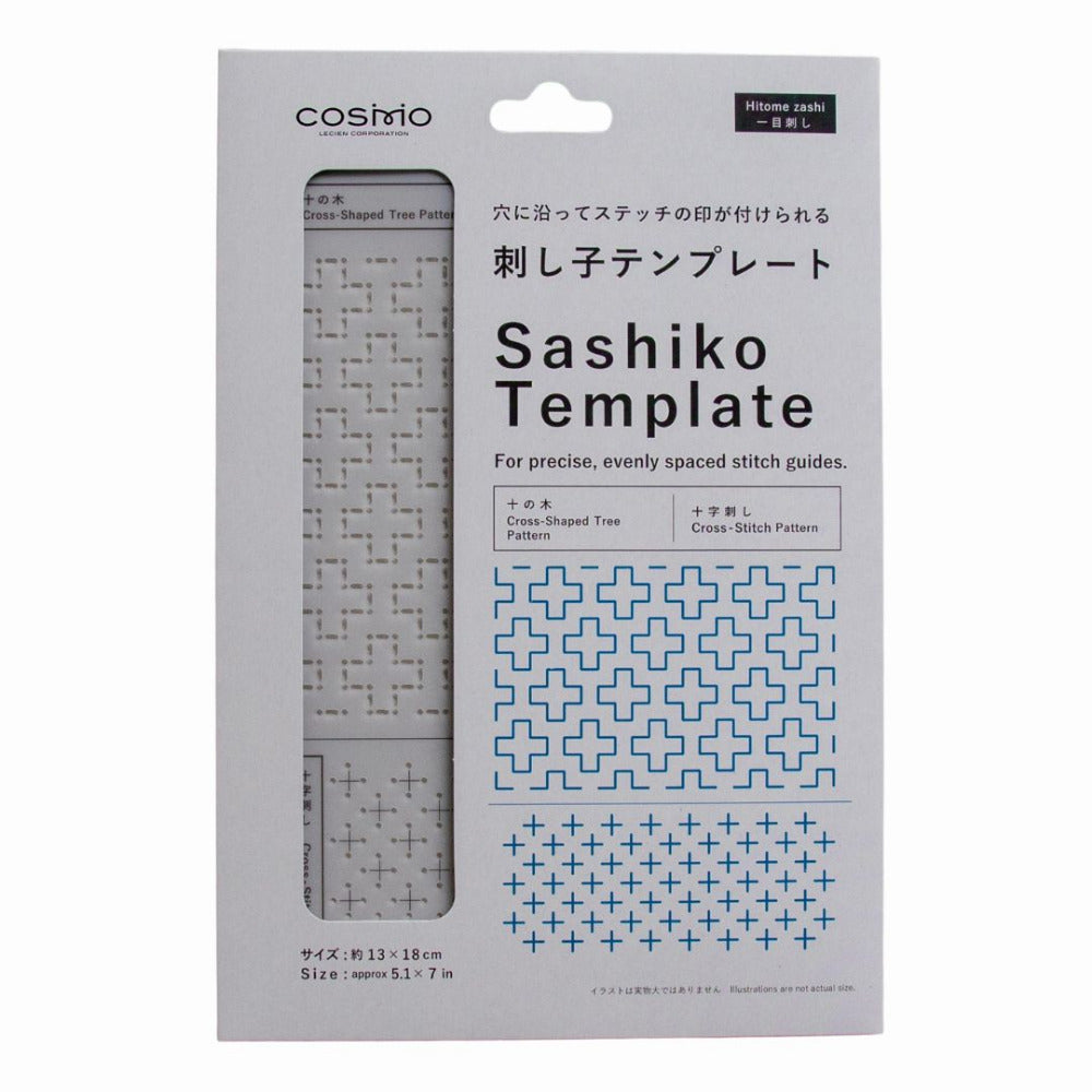 Cosmo Sashiko Template - Cross Shaped Tree, Cross Stitch
