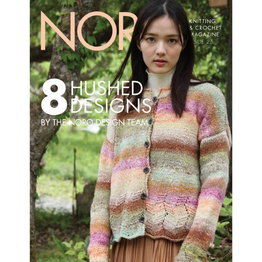 Design Outtakes from Noro Magazine 25 Leaflet