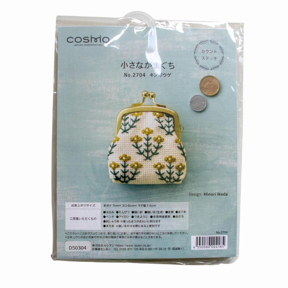 Cosmo Embroidered Coin Purse Kit Buttercup packaging
