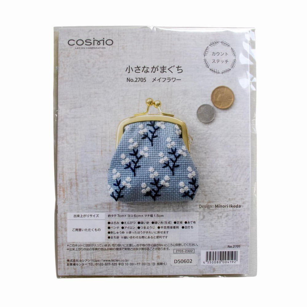 Cosmo Embroidered Coin Purse Kit Mayflower packaging