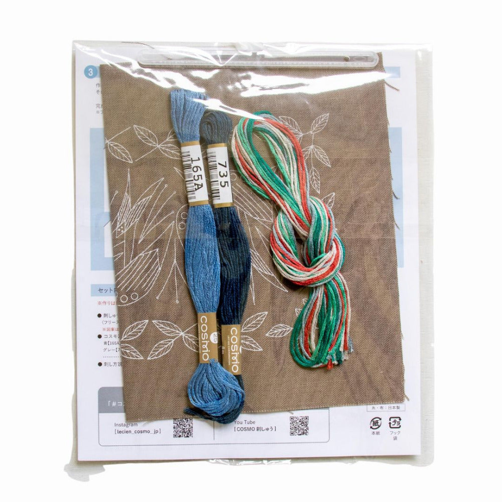 Cosmo "Swallow Garden" Embroidery Kit by Alice Makabe