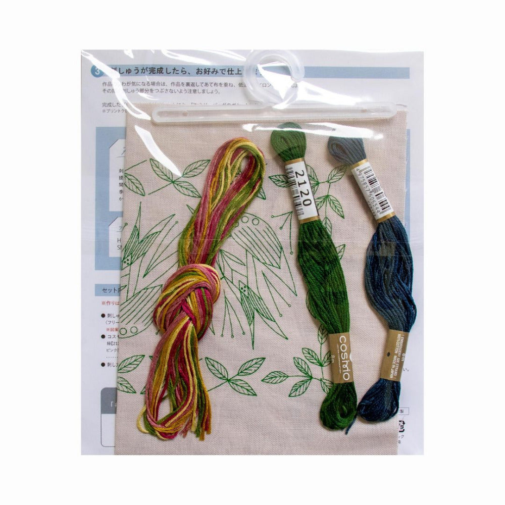 Cosmo "Swallow Garden" Embroidery Kit by Alice Makabe Beige