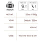 Lion Brand Jeans yarn specifications