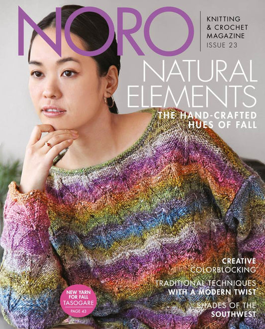 Noro Magazine 23rd Edition cover