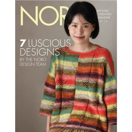 Noro - Design Outtakes from Noro Magazine 24 Leaflet