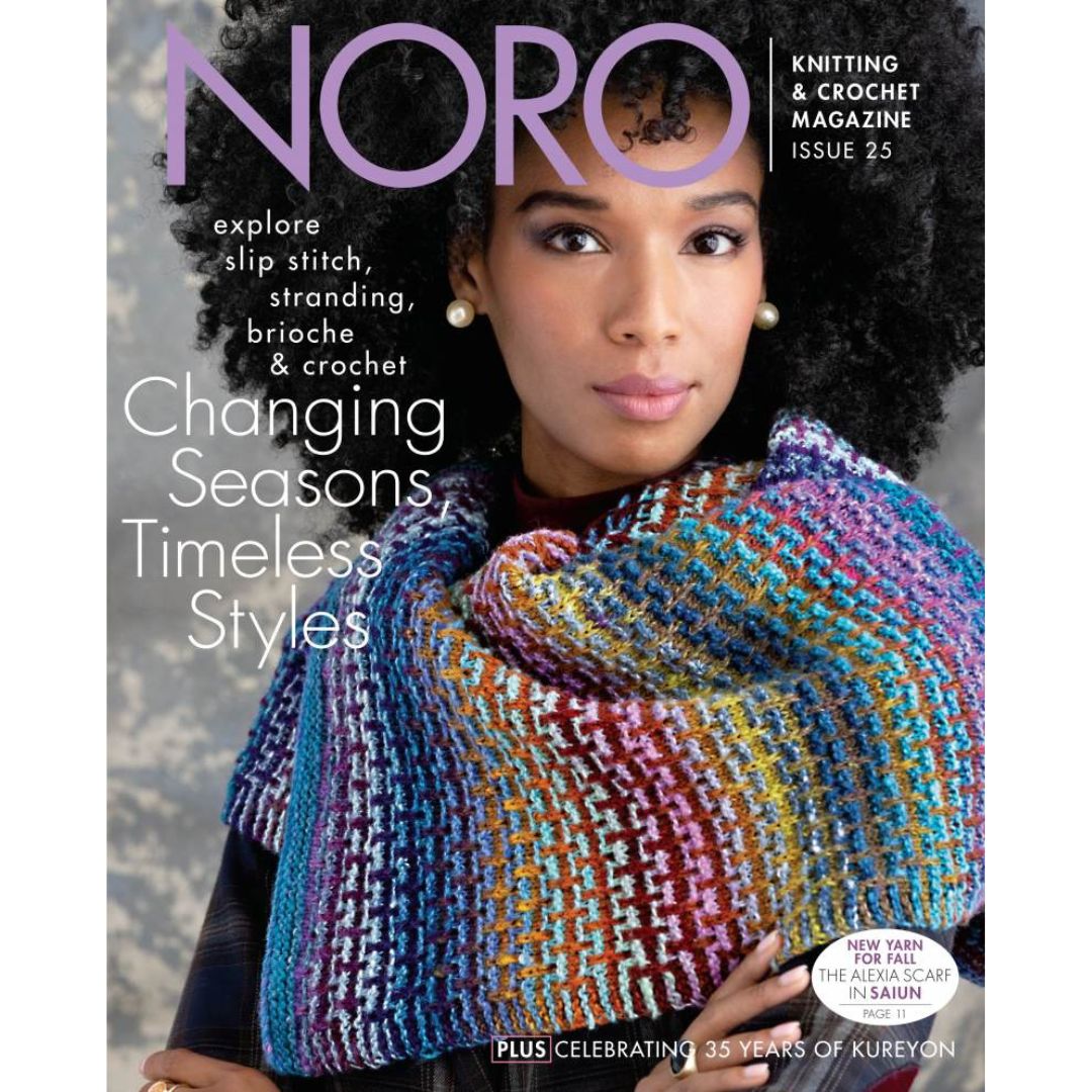Noro Magazine 25th Edition