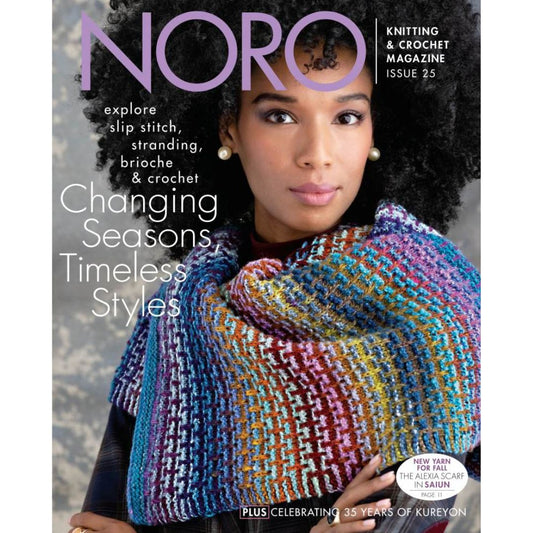 Noro Magazine 25th Edition