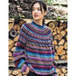 Noro Magazine 25th Edition