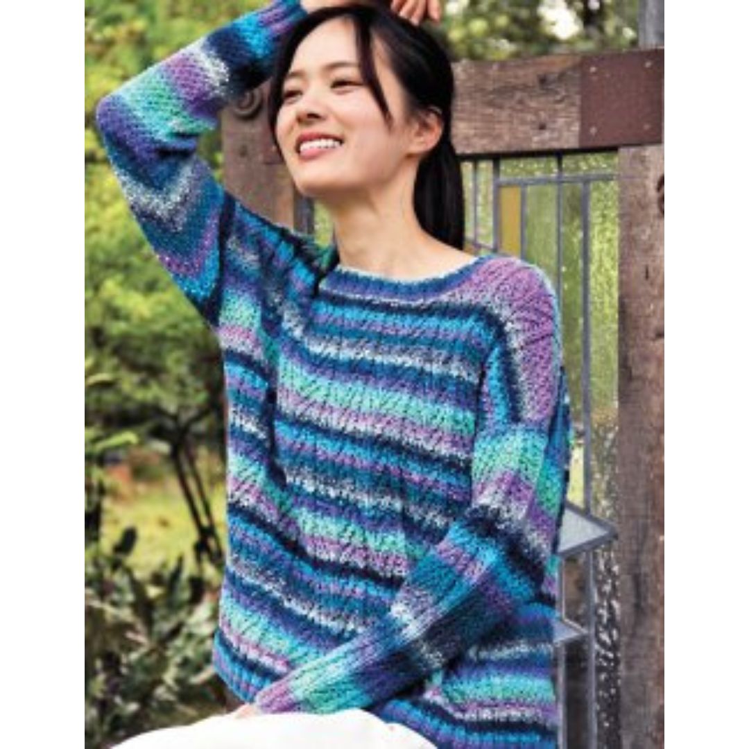Noro Magazine 25th Edition