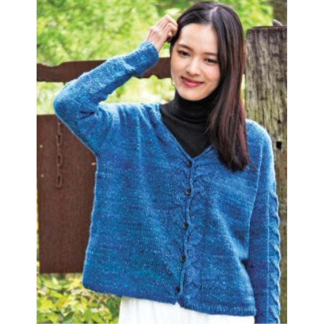 Noro Magazine 25th Edition