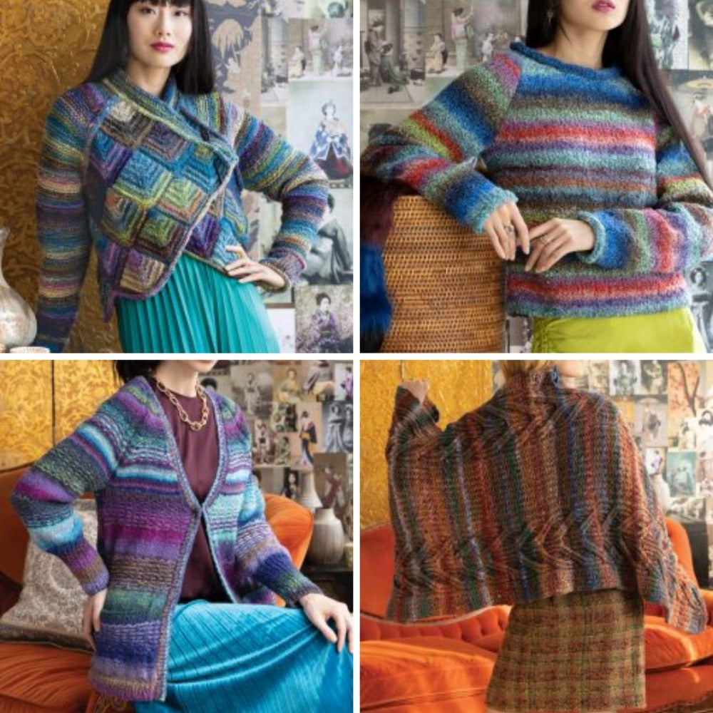 Noro Magazine 17th edition