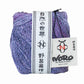 Noro Ohajiki 5 Kuji
