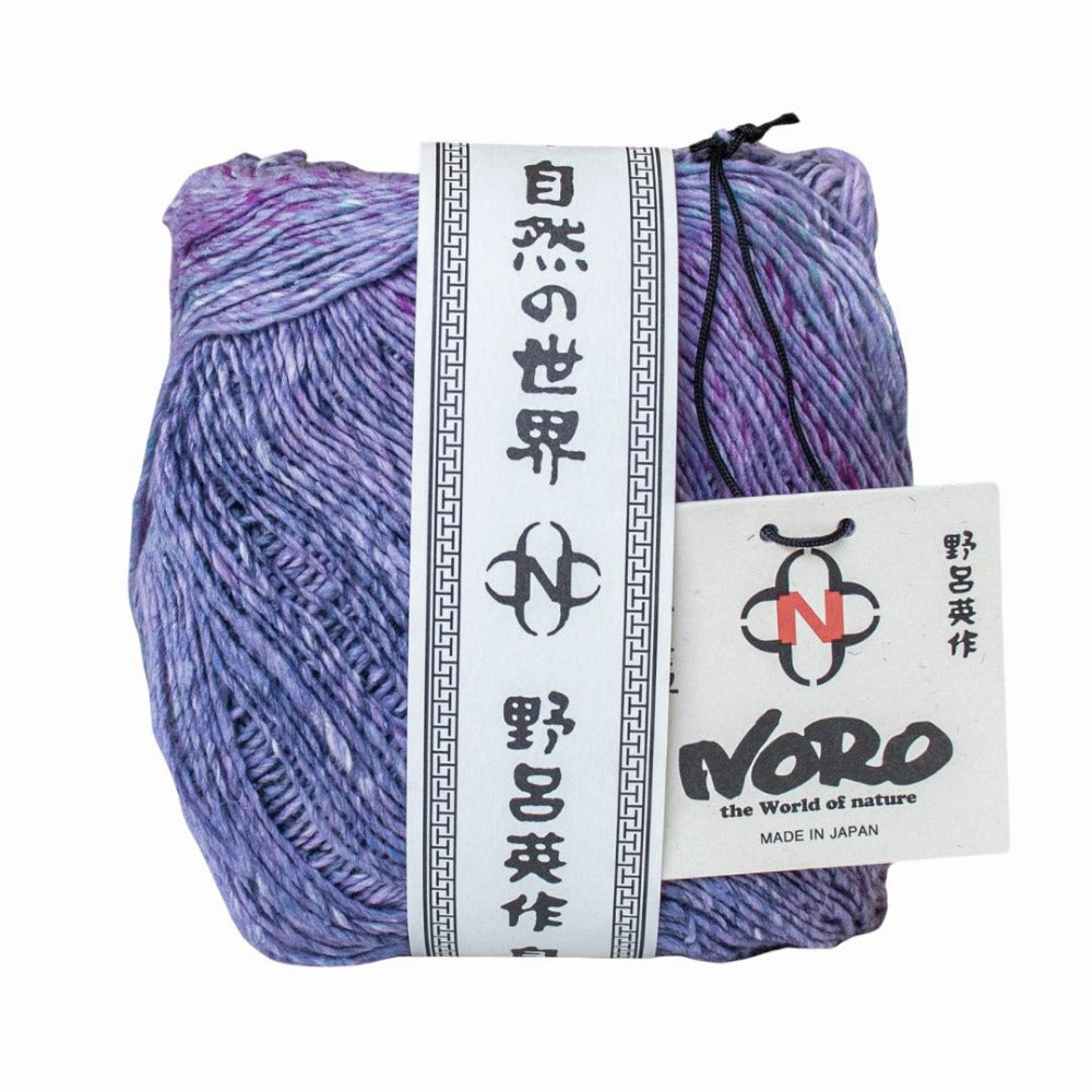 Noro Ohajiki 5 Kuji