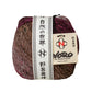 Noro Tasogare 21 Kanazawa