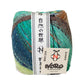 Noro Tsubame Tsuchiura 32