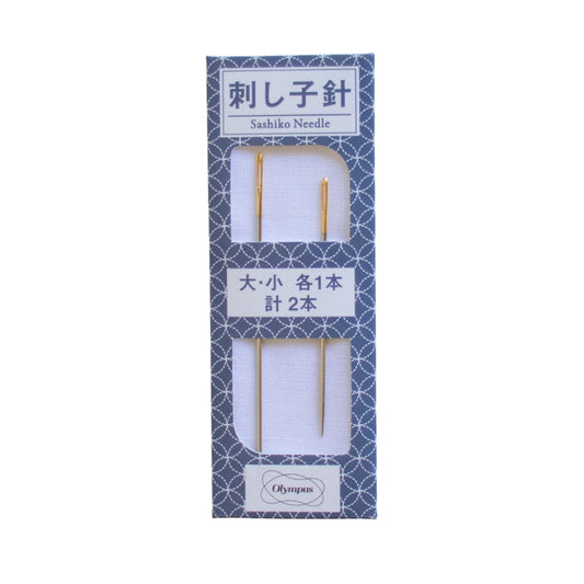 Olympus Sashiko Needles Pack of Two