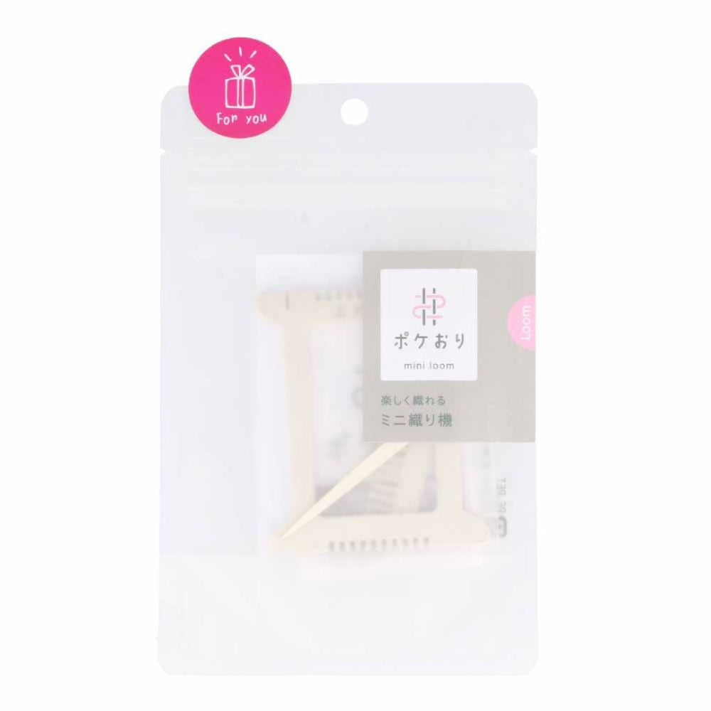 Pokeori  Mini Weaving Loom