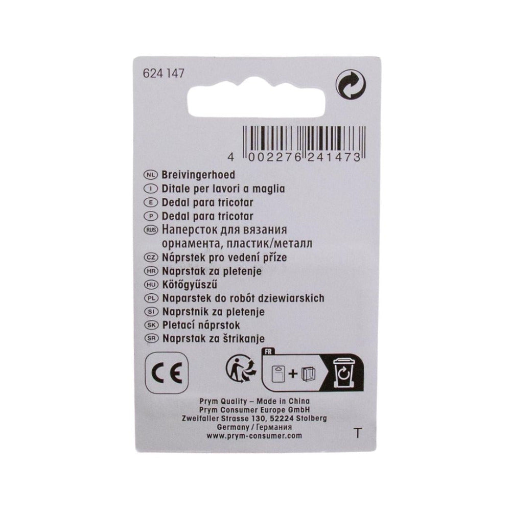 Kit de Agulhas para Crochê Soft Touch Prym – 8 Unidades | Vitrine do Kit de Agulhas para Crochê Soft Touch Prym – 8 Unidades | Vitrine do