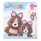 Sew Cute Kid's Sewing Kit Kangaroo and Joey
