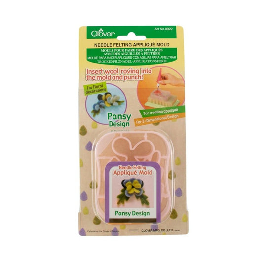 Clover 8922 Needle Felting Applique Mold Pansy