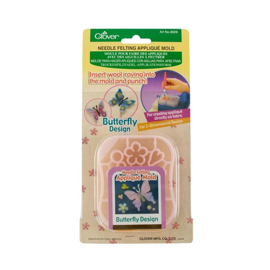 Clover 8926 Needle Felting Applique Mold Butterfly