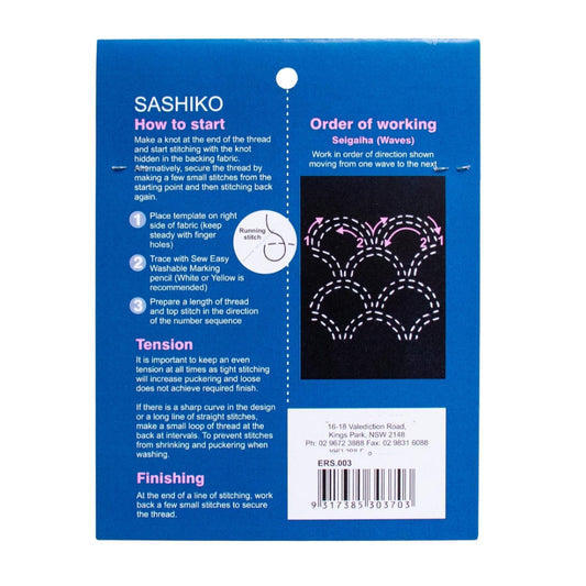 Sew Easy Sashiko "Seigeiha" Template